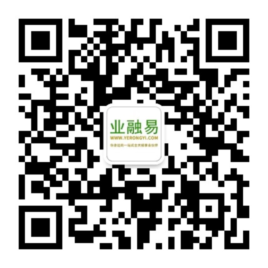 微信公众号