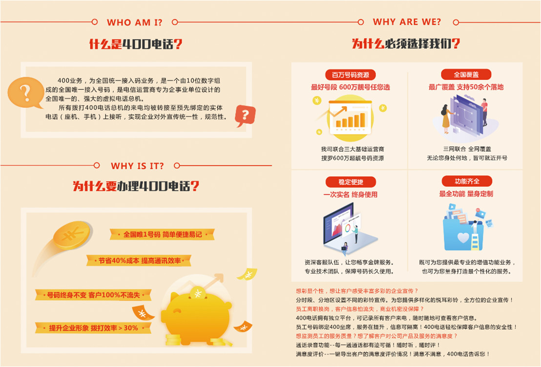 图片2_副本.jpg