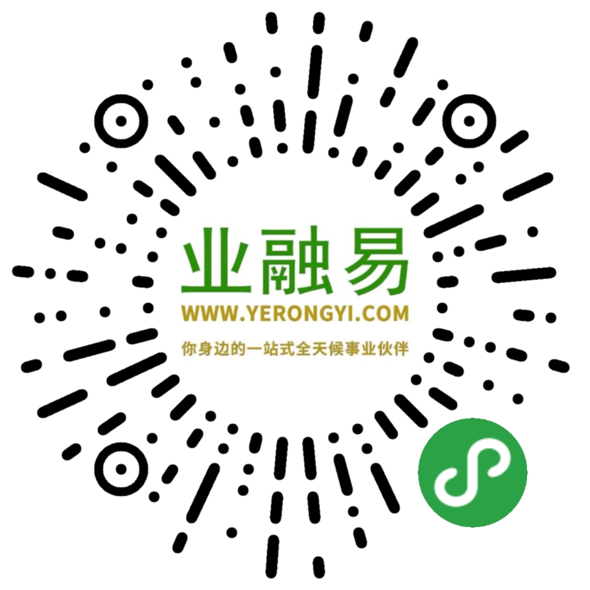 微信小程序